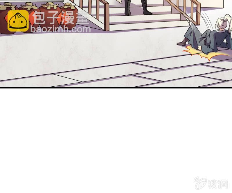 《燃魂天下》第34话 段公子，请自重 第42页