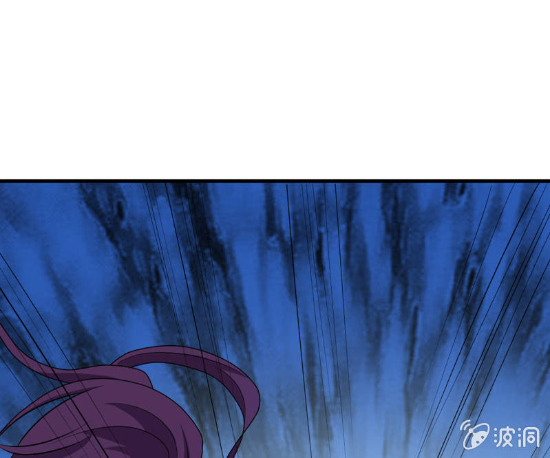 《燃魂天下》第40话 加入战局 第22页
