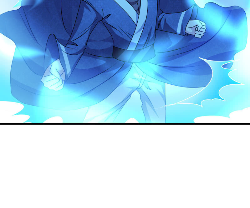 《燃魂天下》第39话 月下鏖战 第24页