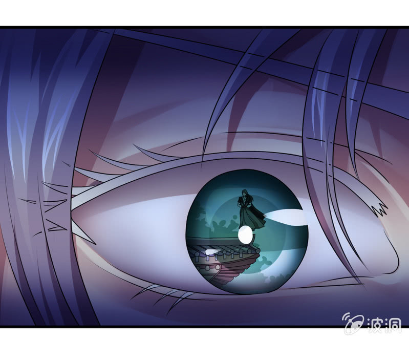 《燃魂天下》第37话 夜间偷袭 第33页