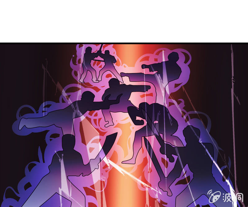 《燃魂天下》第37话 夜间偷袭 第4页
