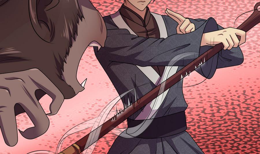 《燃魂天下》第44话 大战猴精 第3页