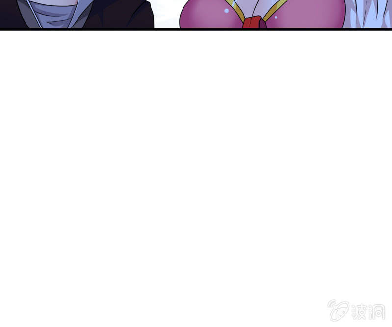 《燃魂天下》第41话 世子之战的邀请 第39页