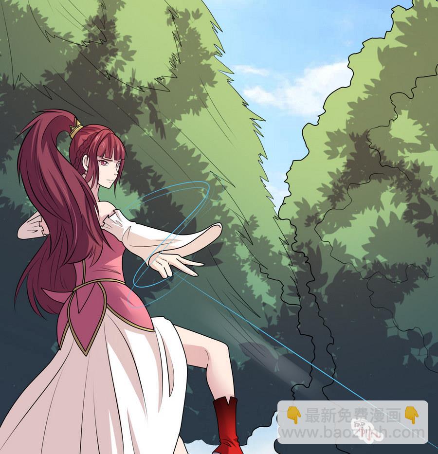 《燃魂天下》第46话 剑冢出箭 第44页