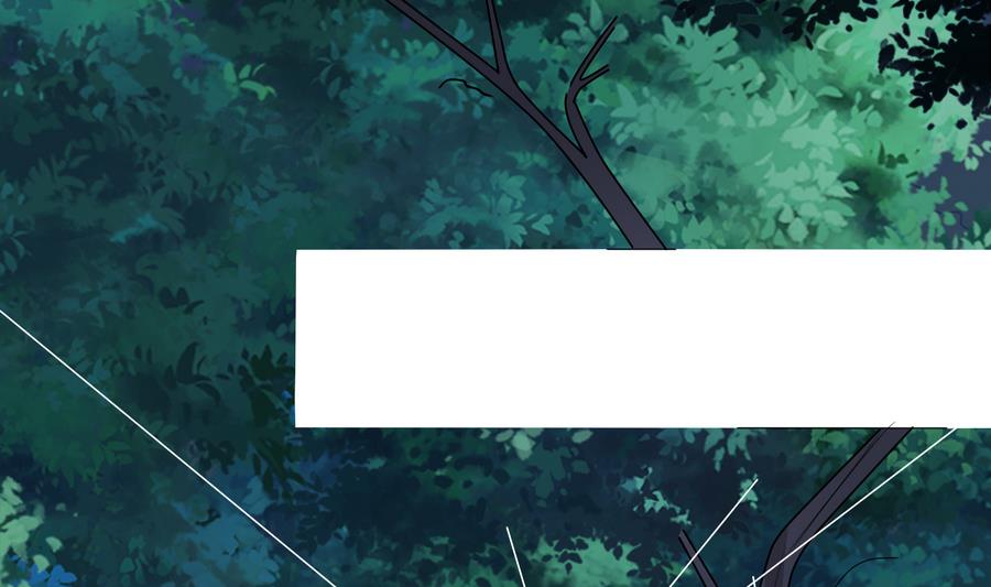 《燃魂天下》第47话 首战告捷 第30页