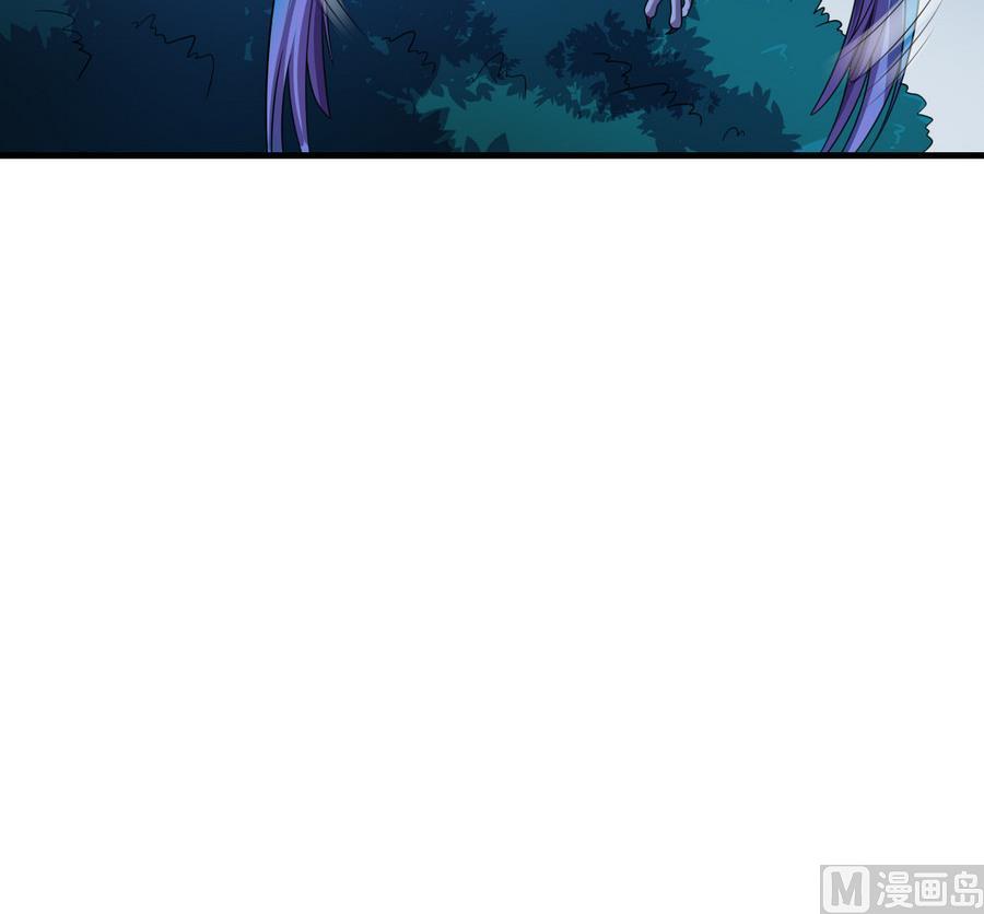 《燃魂天下》第48话 鹰蛇相斗 第40页