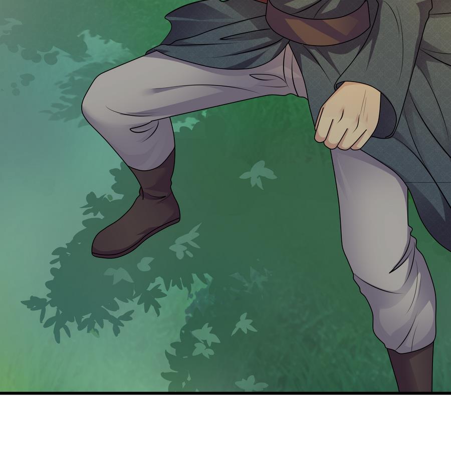 《燃魂天下》第45话 送上门的魂玉 第8页