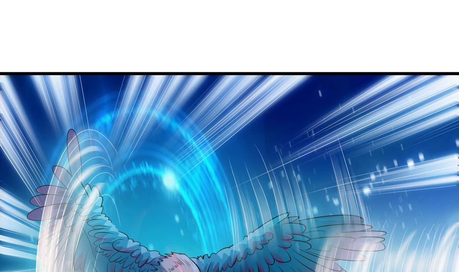 《燃魂天下》第49话 我...可以了吗 第14页