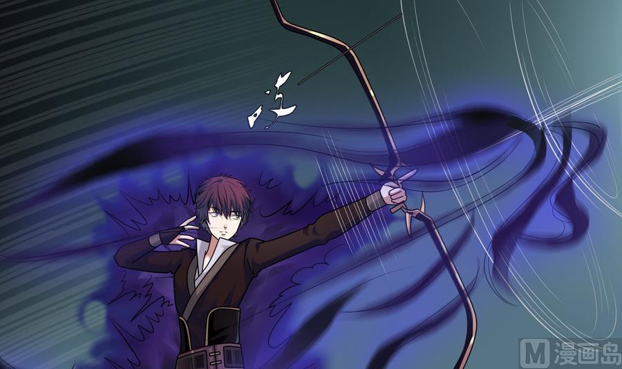 《燃魂天下》第49话 我...可以了吗 第25页