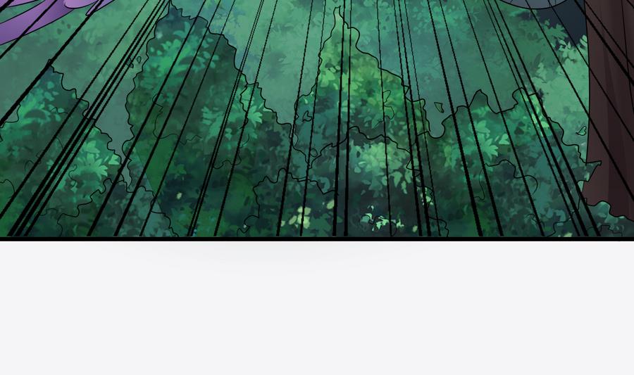 《燃魂天下》第49话 我...可以了吗 第32页