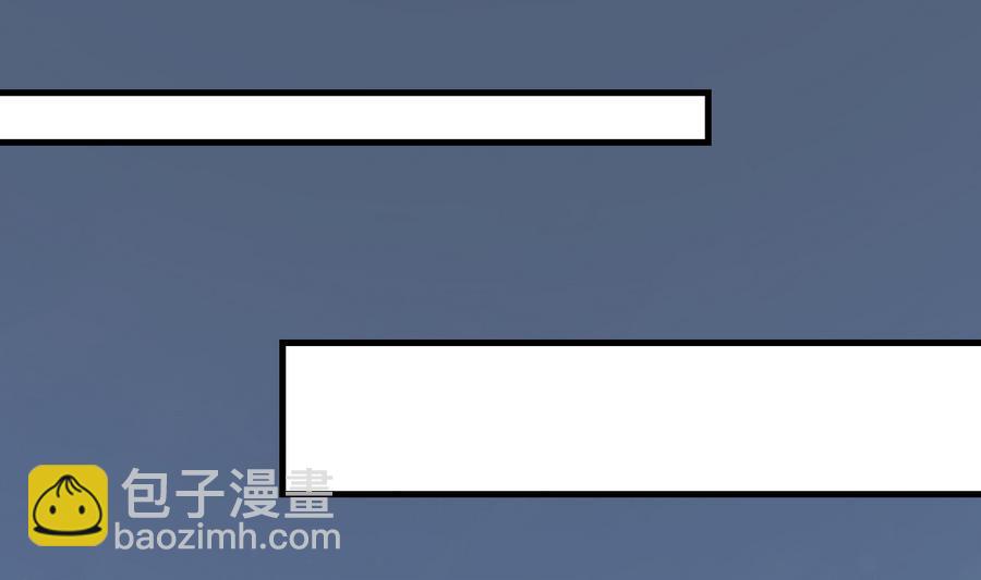 《燃魂天下》第49话 我...可以了吗 第6页