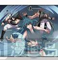 《燃魂天下》第52话 蛇女报恩 第10页