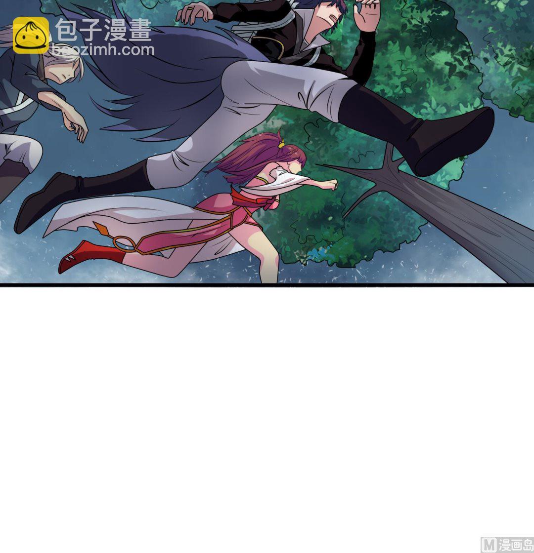 《燃魂天下》第52话 蛇女报恩 第19页