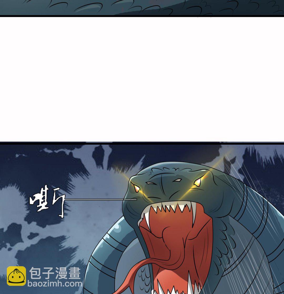 《燃魂天下》第51话 螳螂捕蝉，黄雀在后 第36页