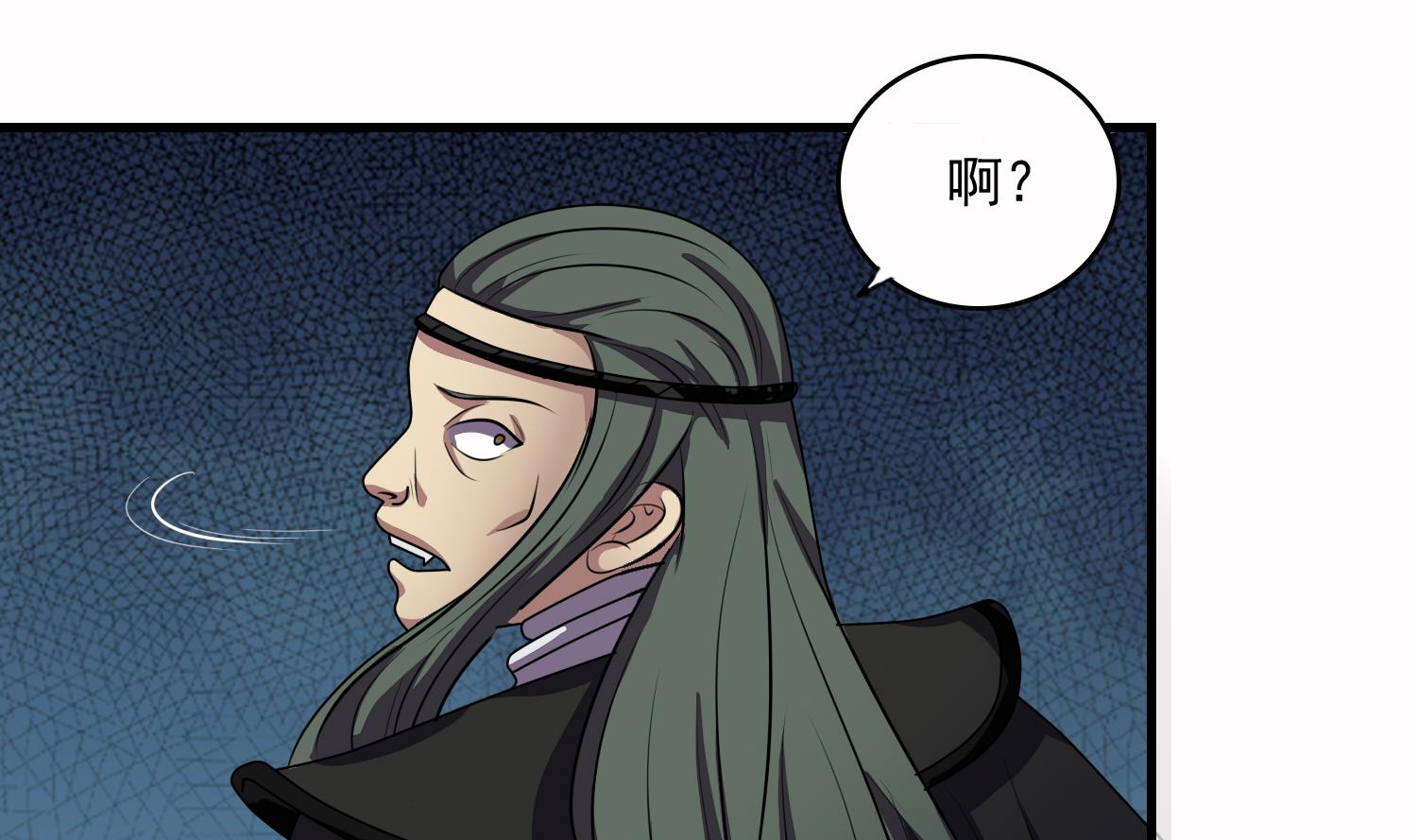 《燃魂天下》第51话 螳螂捕蝉，黄雀在后 第38页