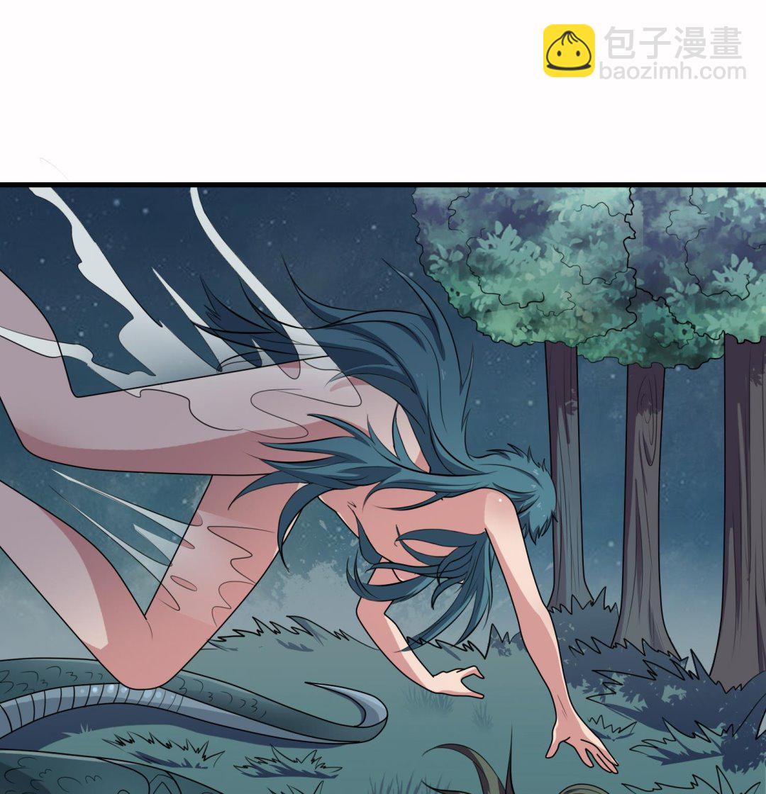 《燃魂天下》第51话 螳螂捕蝉，黄雀在后 第45页