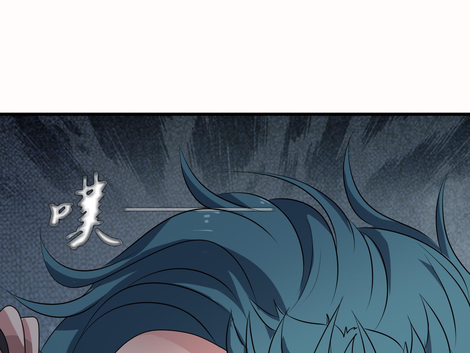 《燃魂天下》第51话 螳螂捕蝉，黄雀在后 第50页