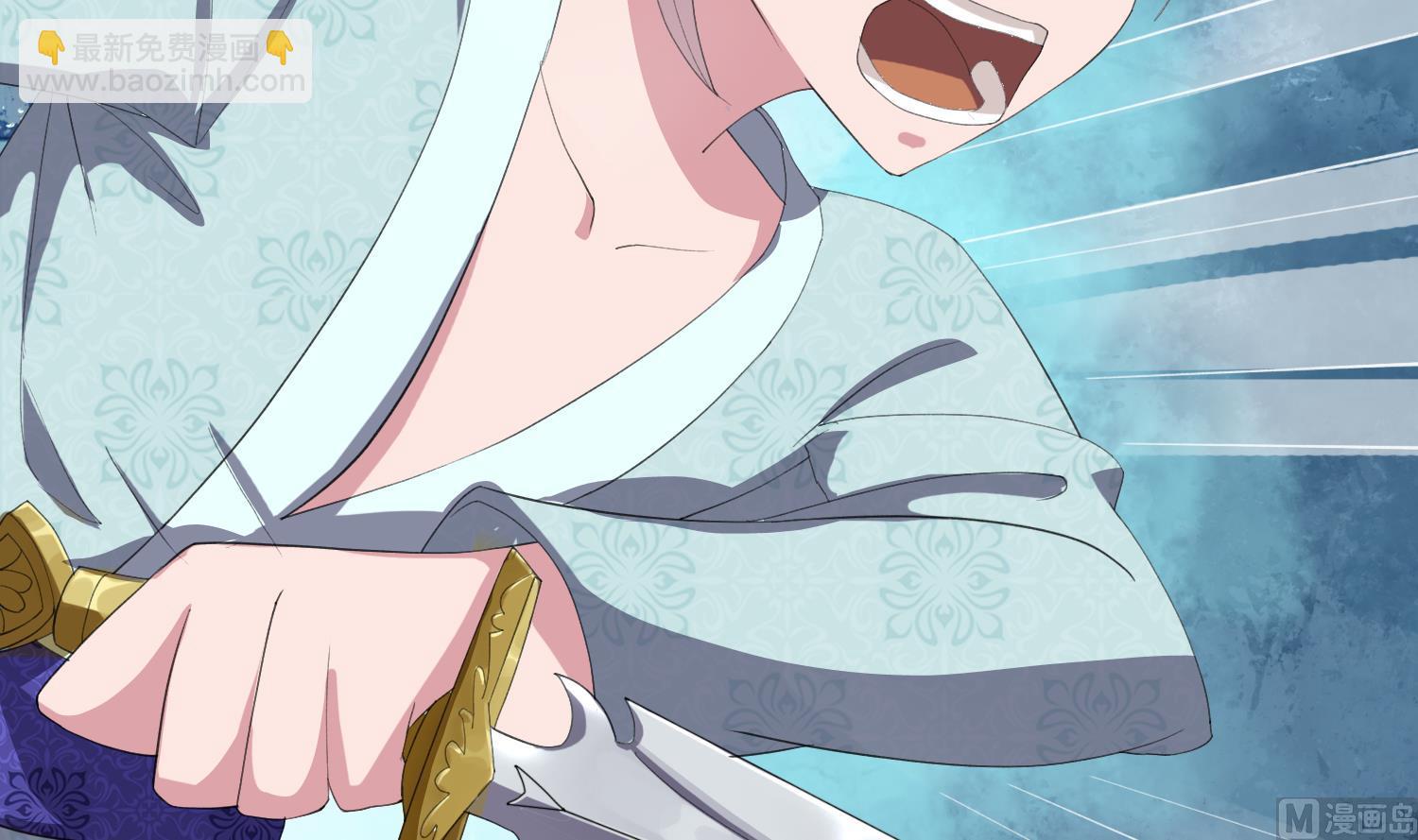 《燃魂天下》第56话 熊虎斗 第25页