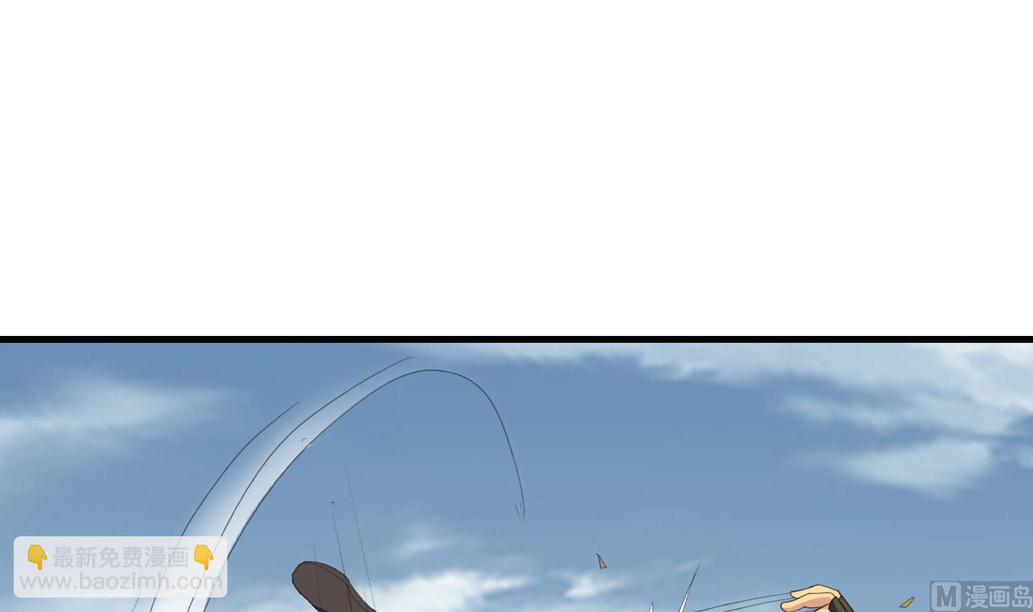 《燃魂天下》第56话 熊虎斗 第40页