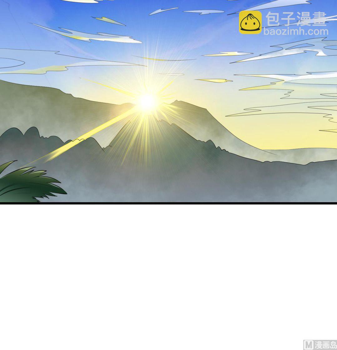 《燃魂天下》第54话 矿洞奇遇 第19页