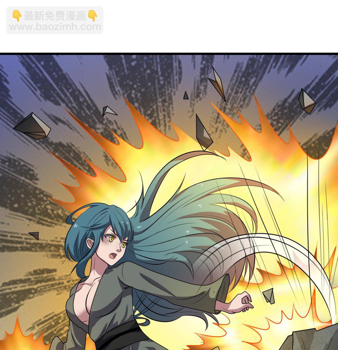 《燃魂天下》第54话 矿洞奇遇 第35页