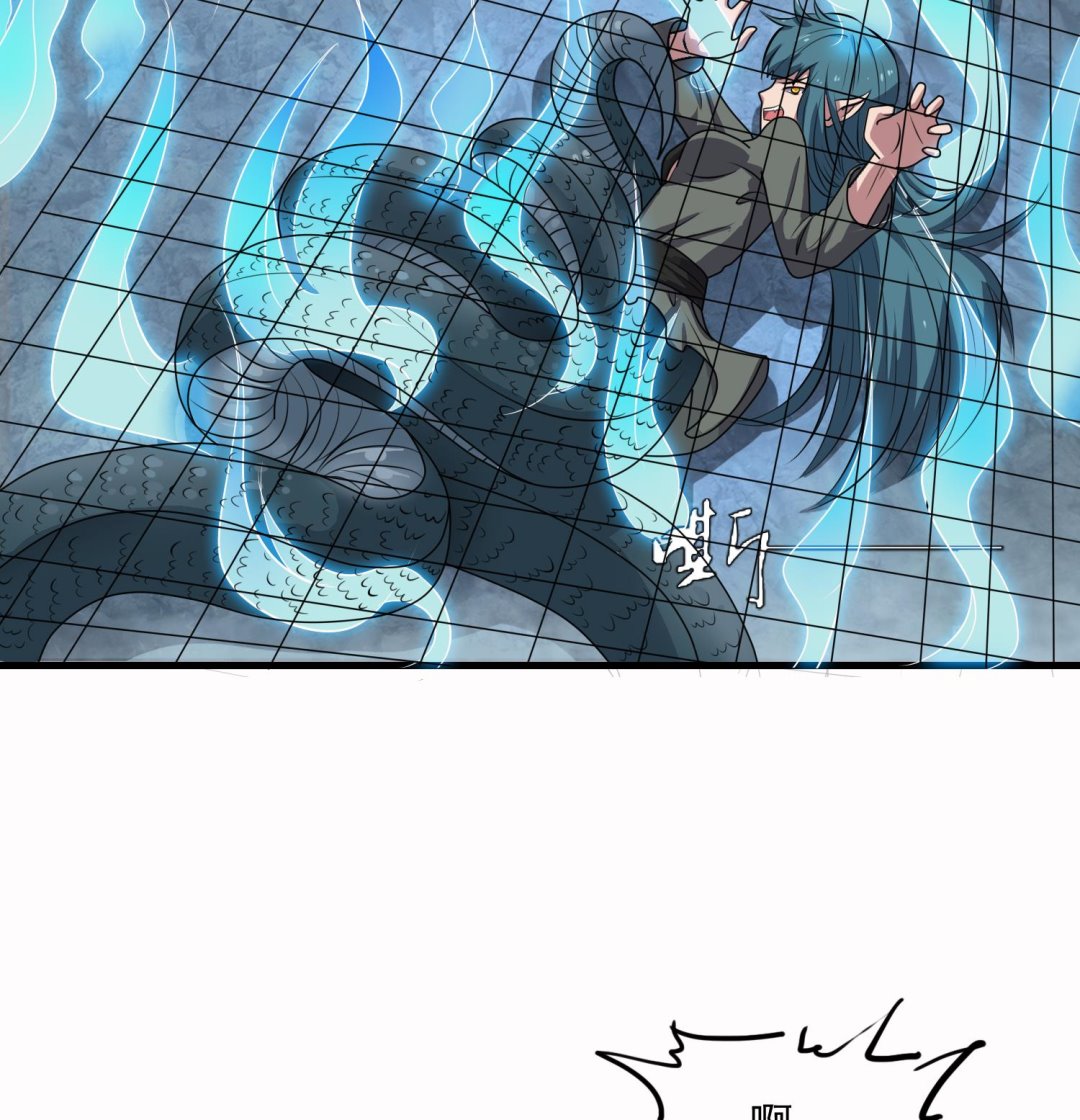 《燃魂天下》第54话 矿洞奇遇 第45页