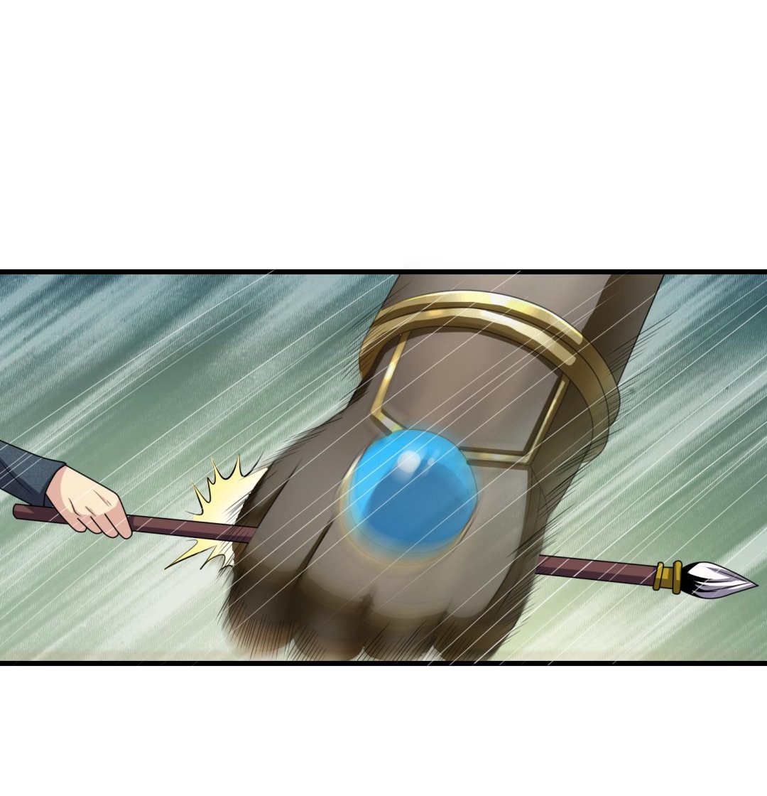 《燃魂天下》第55话 战熊无敌 第45页