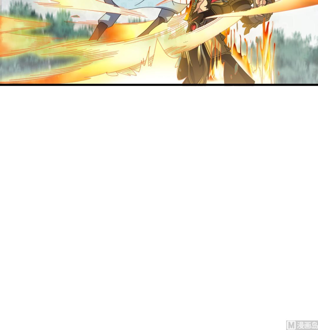 《燃魂天下》第57话 你这只疯狗 第37页