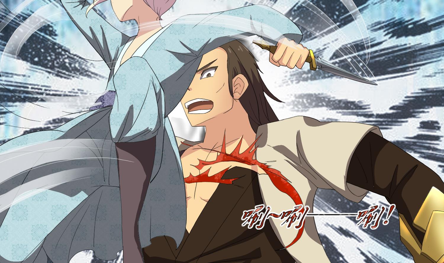 《燃魂天下》第57话 你这只疯狗 第6页