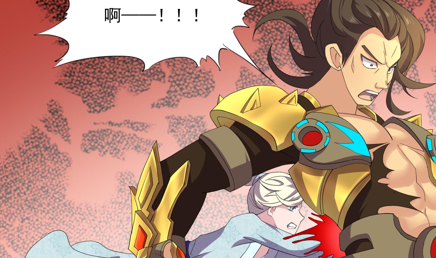 《燃魂天下》第58话 那我欺负你 第32页