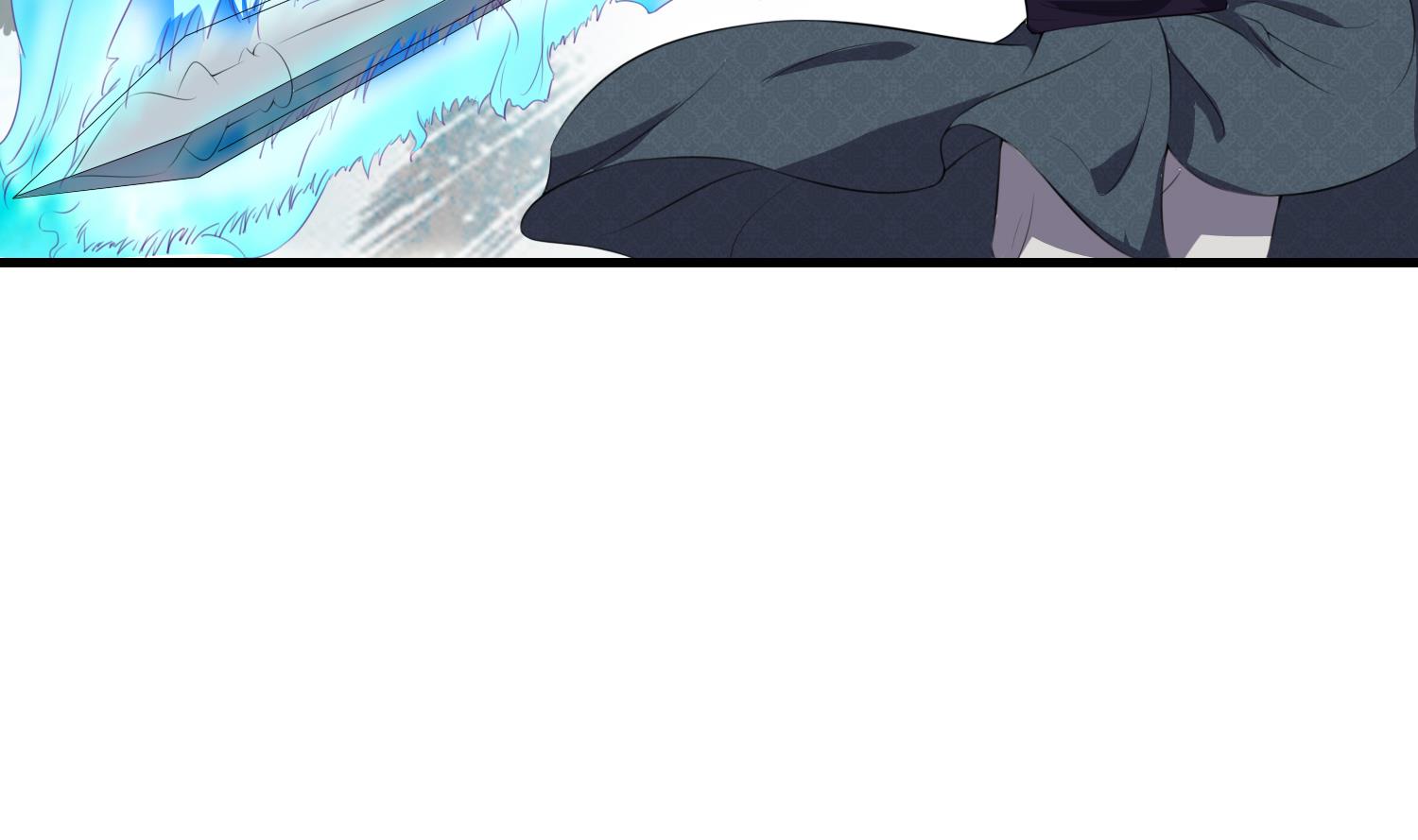 《燃魂天下》第60话 段VS林 第12页