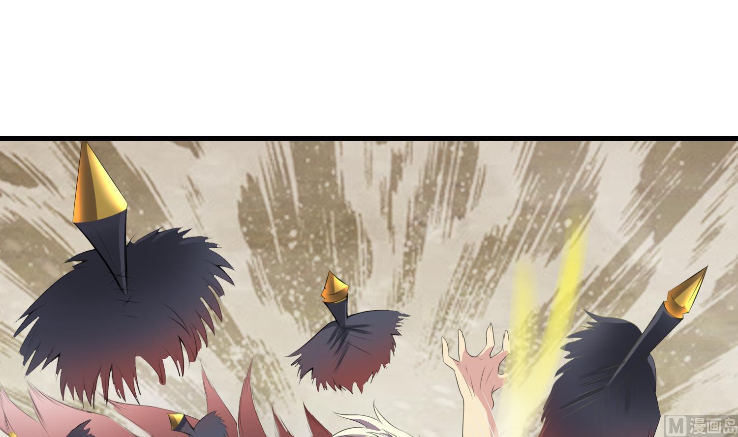 《燃魂天下》第61话 段墨认输 第13页