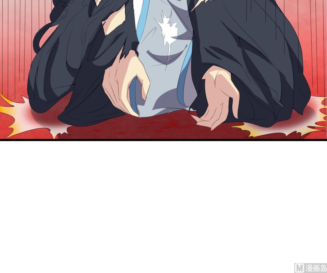 《燃魂天下》第61话 段墨认输 第19页