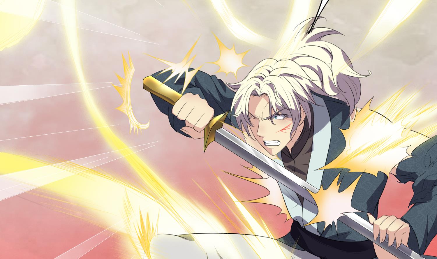 《燃魂天下》第61话 段墨认输 第3页