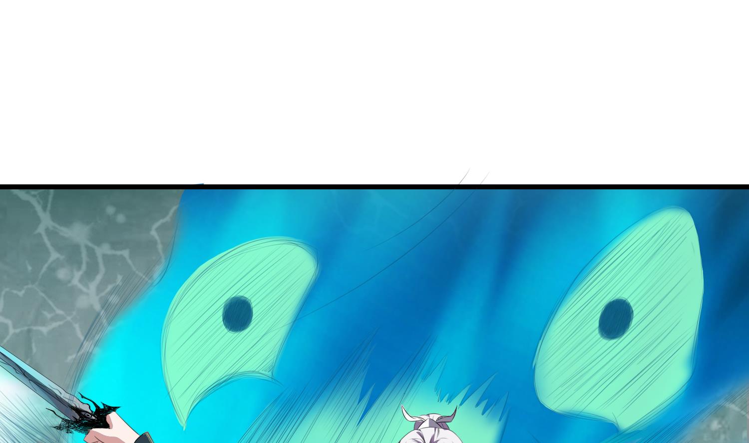《燃魂天下》第64话 不堪一击 第14页