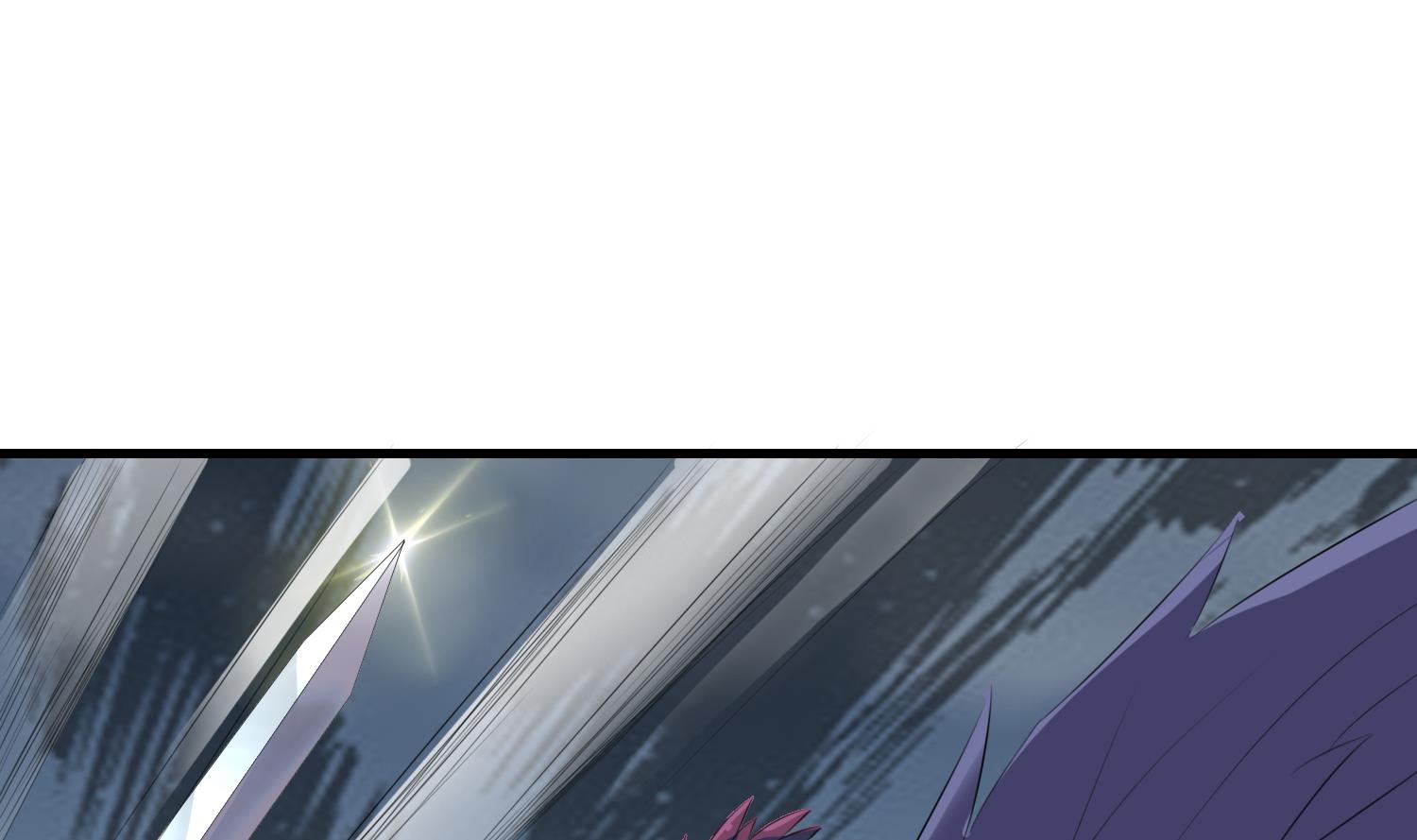 《燃魂天下》第64话 不堪一击 第41页