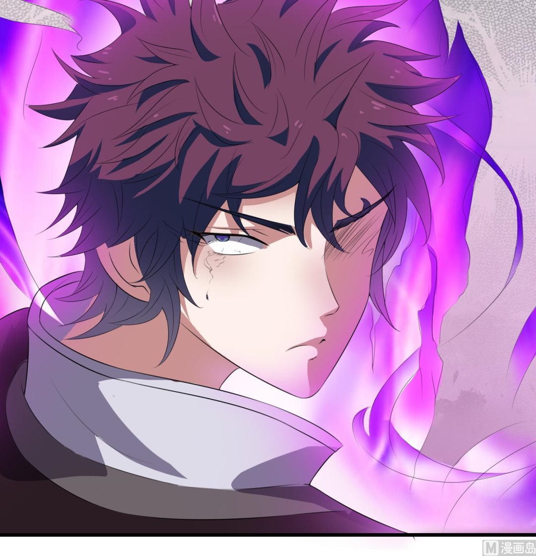 《燃魂天下》第65话 夜叉之神 第37页