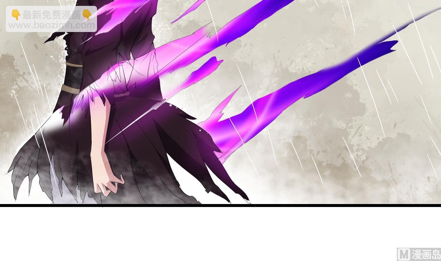 《燃魂天下》第66话 终结与开始 第43页