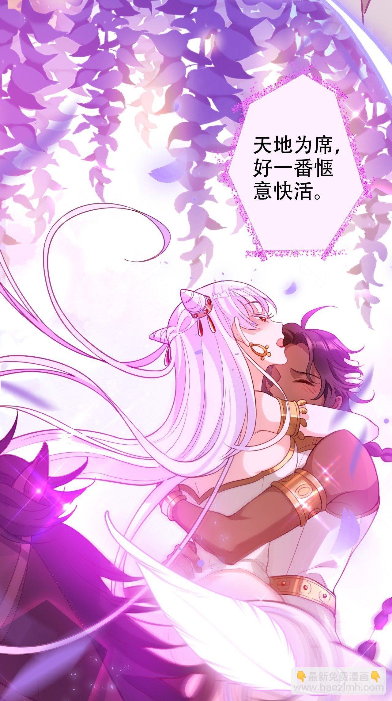 《海王奶奶三千宠》你当初在床上可不是这么说的 第31页