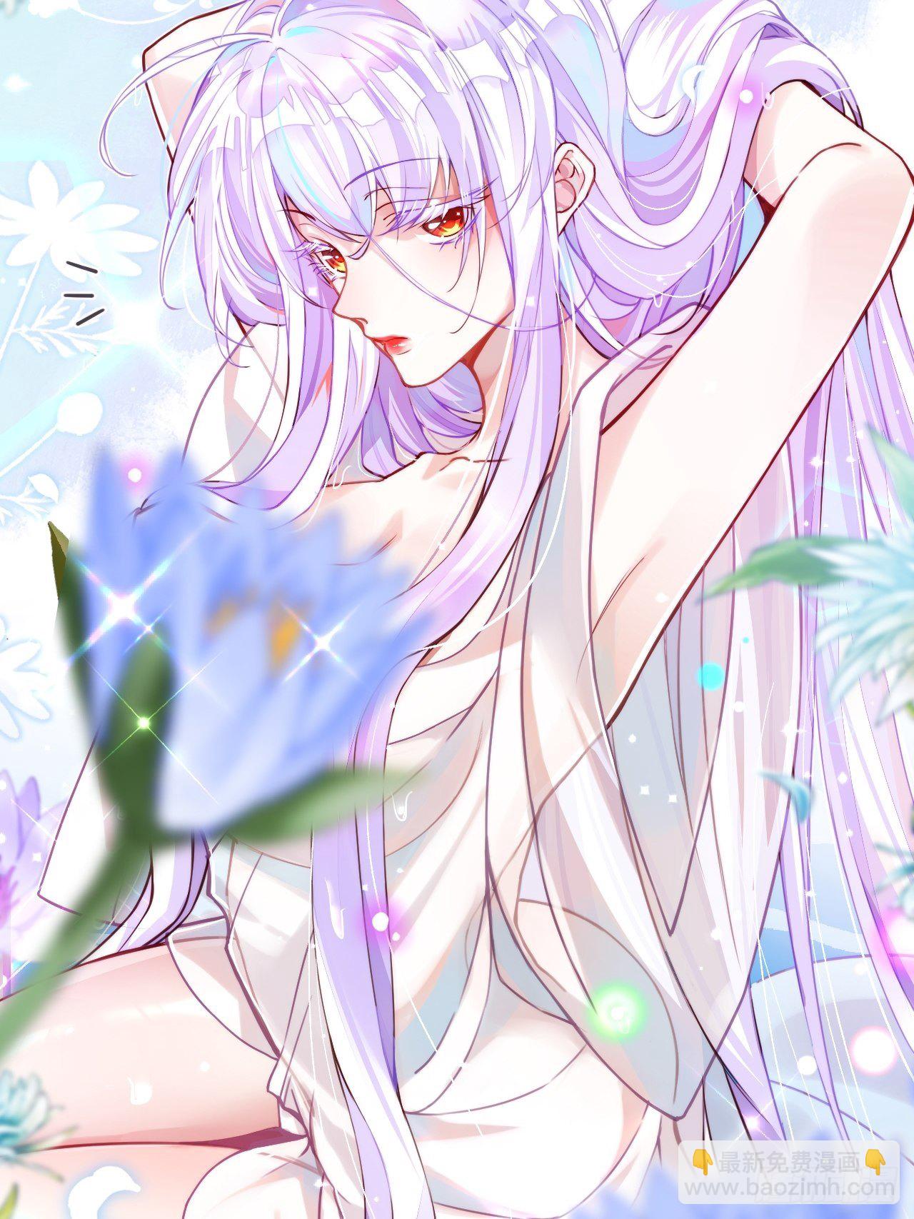 《海王奶奶三千宠》我是孩子爸爸！我们也是！ 第11页