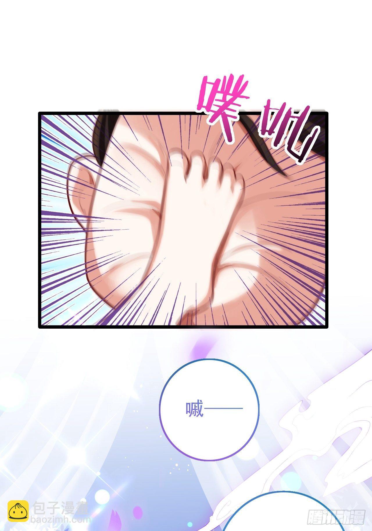 《海王奶奶三千宠》我是孩子爸爸！我们也是！ 第17页