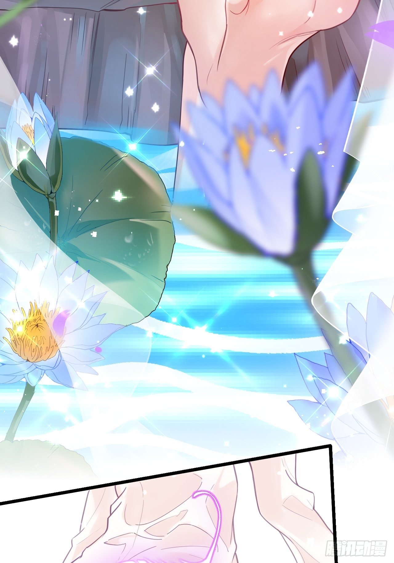 《海王奶奶三千宠》我是孩子爸爸！我们也是！ 第19页