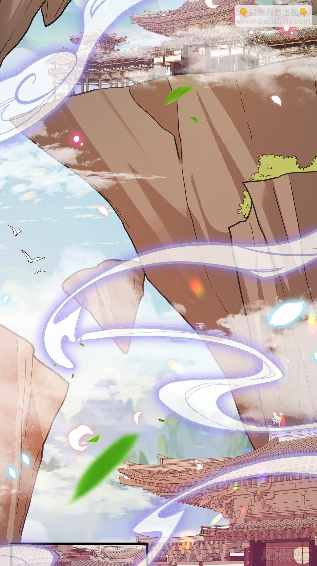 《海王奶奶三千宠》我是孩子爸爸！我们也是！ 第26页