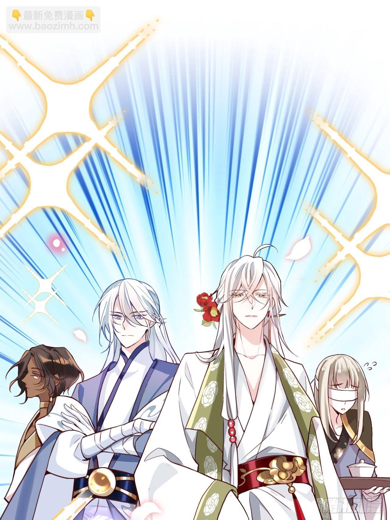 《海王奶奶三千宠》我是孩子爸爸！我们也是！ 第45页