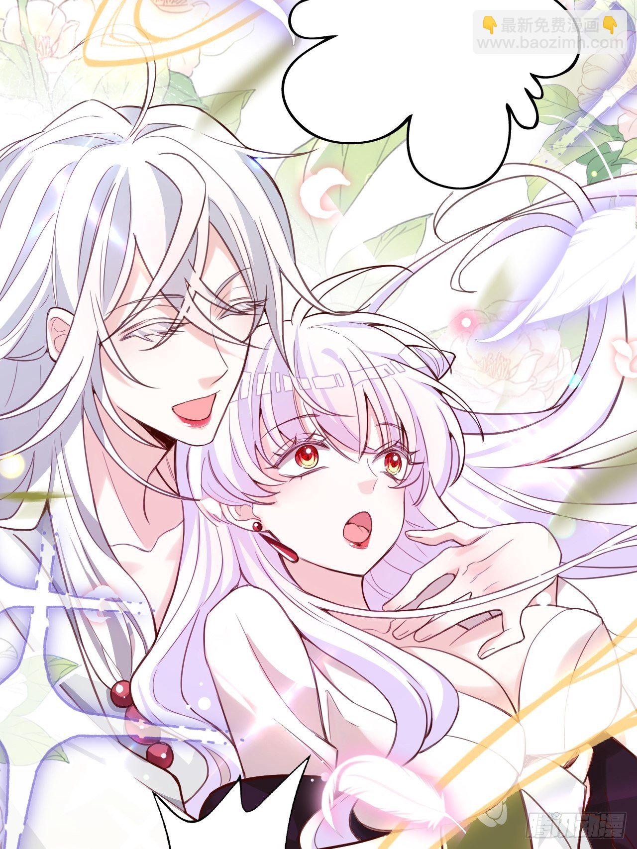 《海王奶奶三千宠》我是孩子爸爸！我们也是！ 第48页
