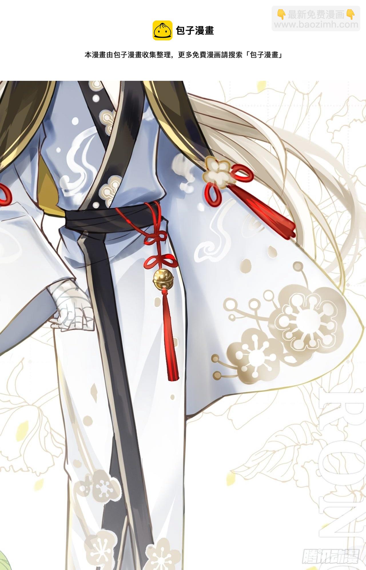 《海王奶奶三千宠》放料2超长版预告 第10页