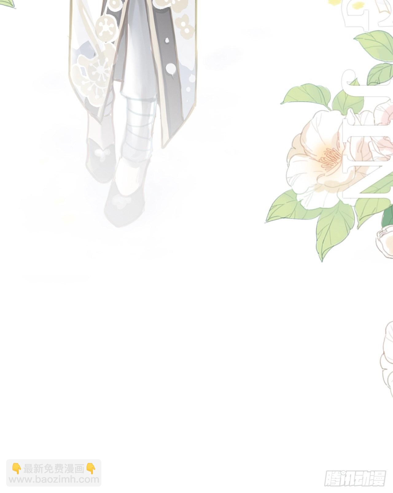 《海王奶奶三千宠》放料2超长版预告 第11页