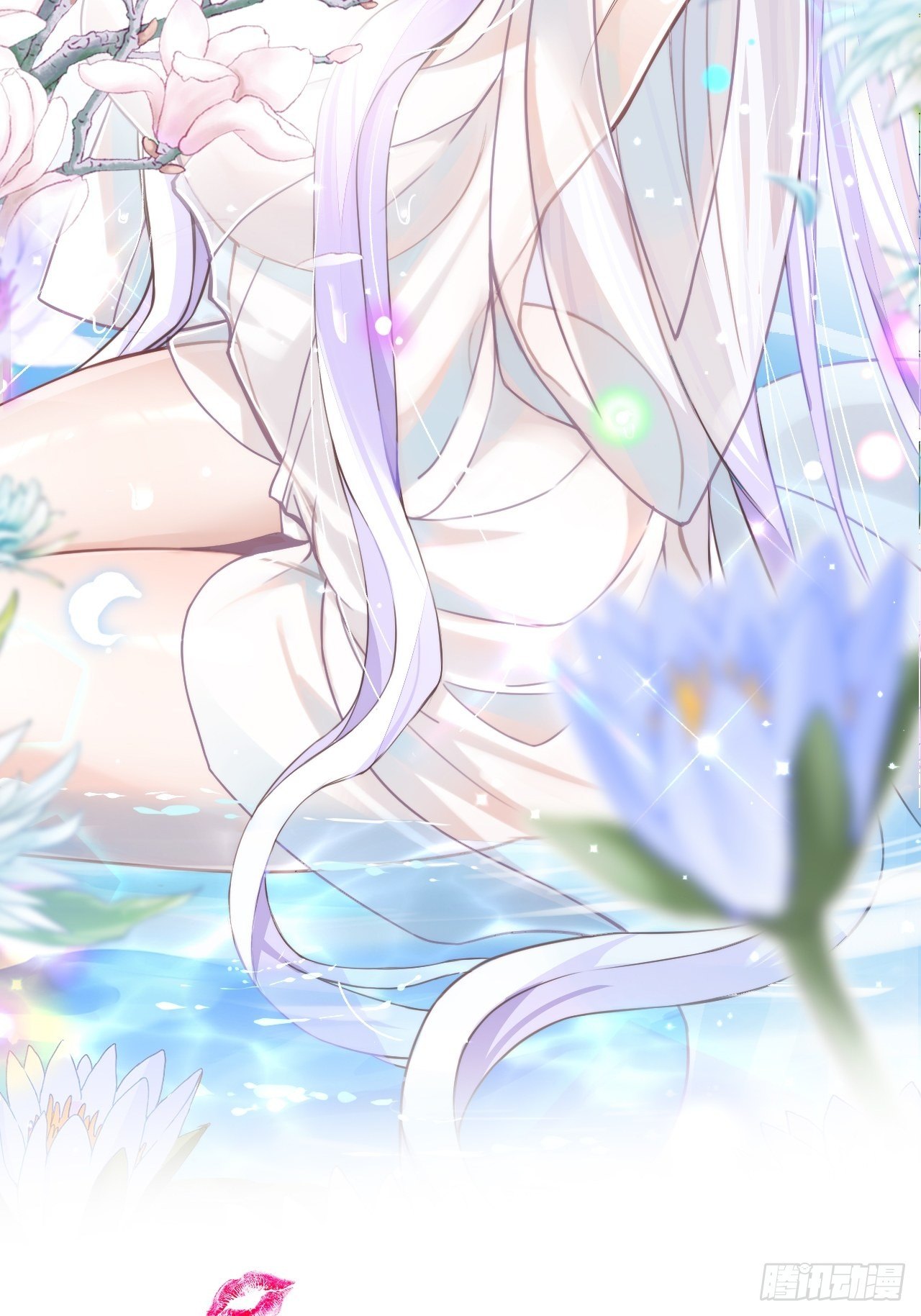 《海王奶奶三千宠》放料2超长版预告 第17页