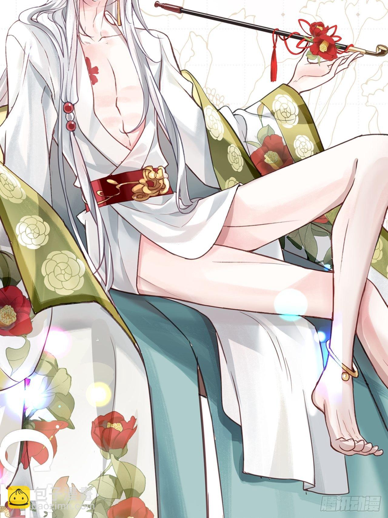 《海王奶奶三千宠》放料2超长版预告 第2页