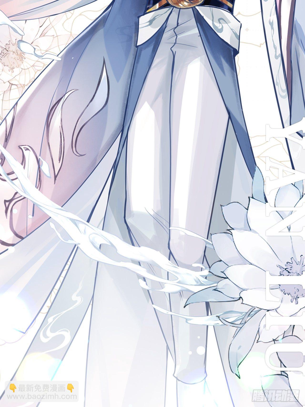 《海王奶奶三千宠》放料2超长版预告 第5页